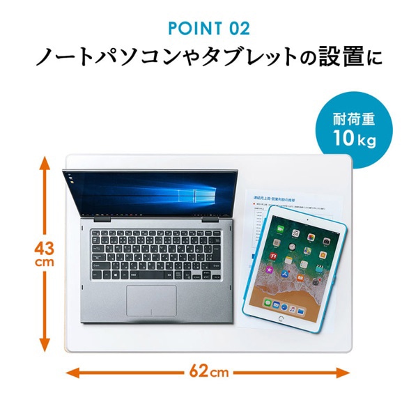 サンワサプライ パーソナルガス昇降デスク ホワイト ERD-GAP1W 1個（ご注文単位1個）【直送品】