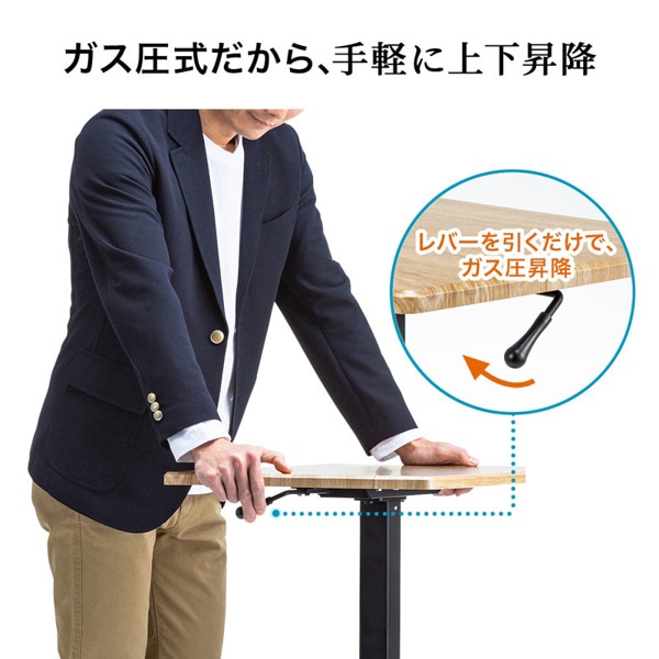 サンワサプライ パーソナルガス昇降デスク ブラック ERD-GAP1LMN 1個（ご注文単位1個）【直送品】