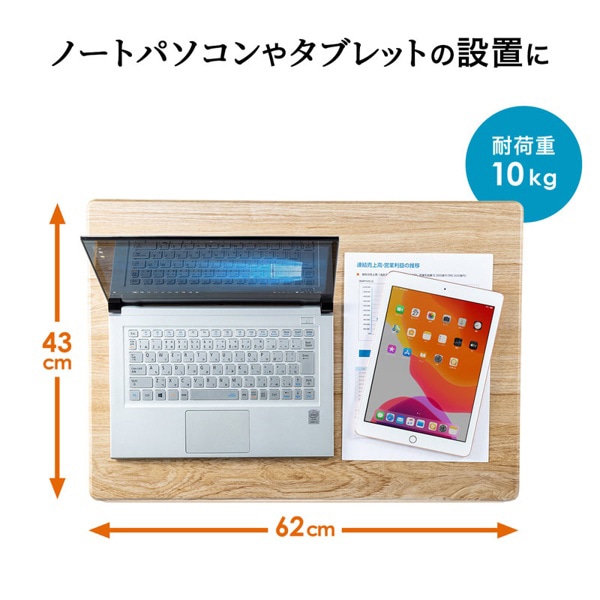 サンワサプライ パーソナルガス昇降デスク ブラック ERD-GAP1LMN 1個（ご注文単位1個）【直送品】
