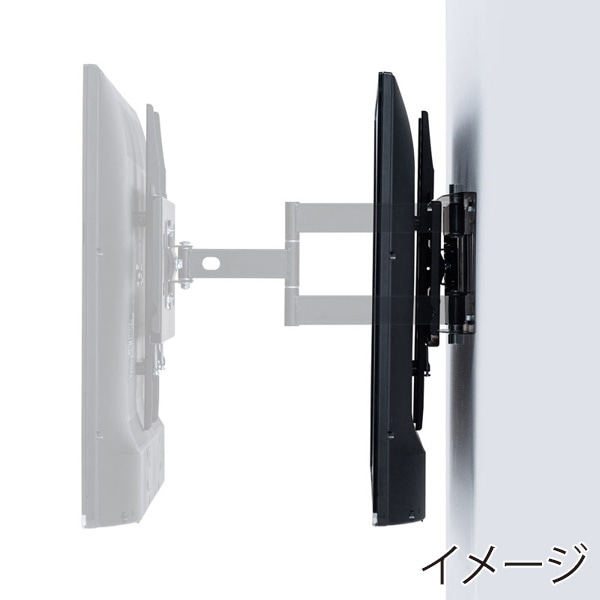 サンワサプライ ディスプレイ用アーム式壁掛け金具 32~50型対応 CR-PLKG13 1個(ご注文単位1個)【直送品】