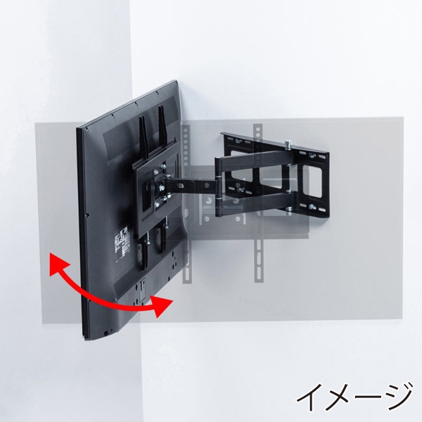 サンワサプライ ディスプレイ用アーム式壁掛け金具 32~50型対応 CR-PLKG13 1個(ご注文単位1個)【直送品】