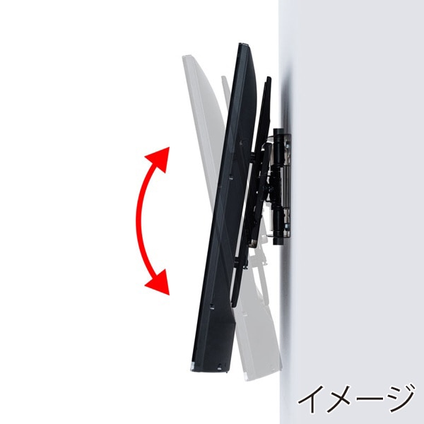 サンワサプライ ディスプレイ用アーム式壁掛け金具 32~50型対応 CR-PLKG13 1個(ご注文単位1個)【直送品】