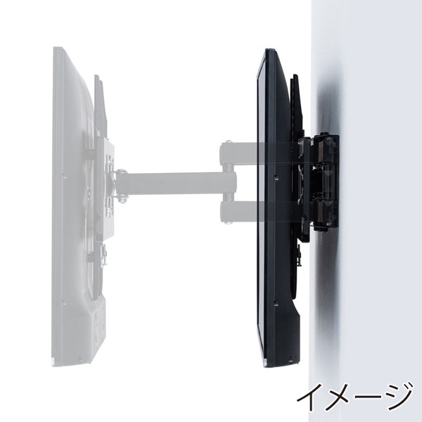 サンワサプライ ディスプレイ用アーム式壁掛け金具 50～84型対応 CR-PLKG14 1個（ご注文単位1個）【直送品】