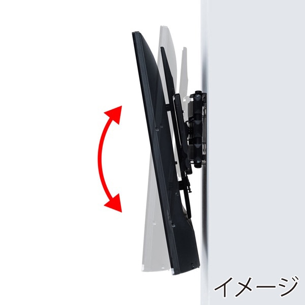 サンワサプライ ディスプレイ用アーム式壁掛け金具 50～84型対応 CR-PLKG14 1個（ご注文単位1個）【直送品】