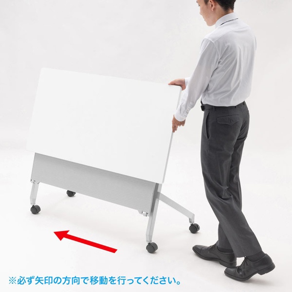 サンワサプライ フォールディングデスク W750×D450mm ホワイト／シルバー FLD-7545W 1個（ご注文単位1個）【直送品】