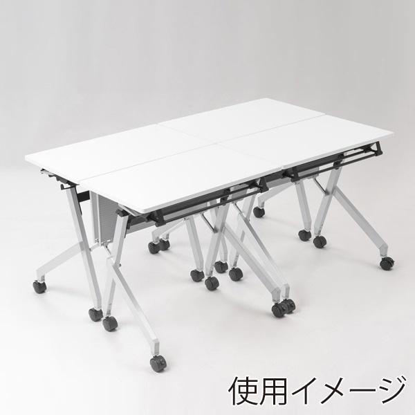 サンワサプライ フォールディングデスク W750×D450mm ホワイト／シルバー FLD-7545W 1個（ご注文単位1個）【直送品】