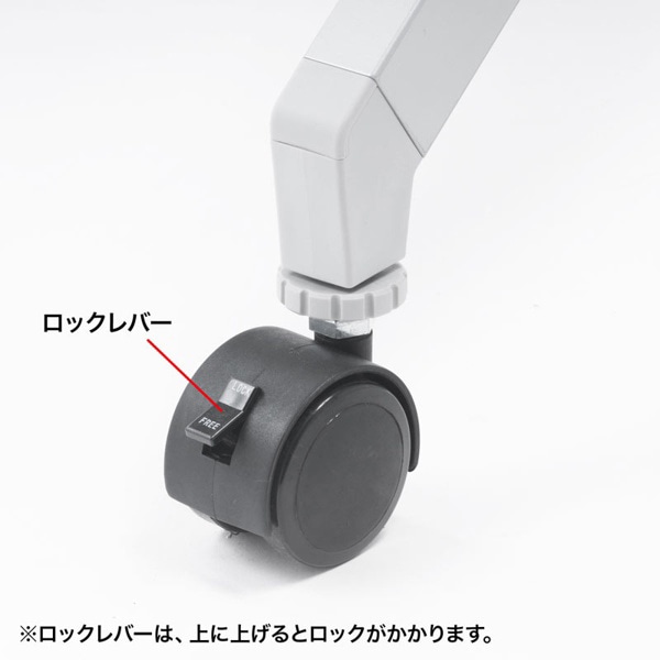 サンワサプライ フォールディングデスク W750×D450mm ホワイト／シルバー FLD-7545W 1個（ご注文単位1個）【直送品】