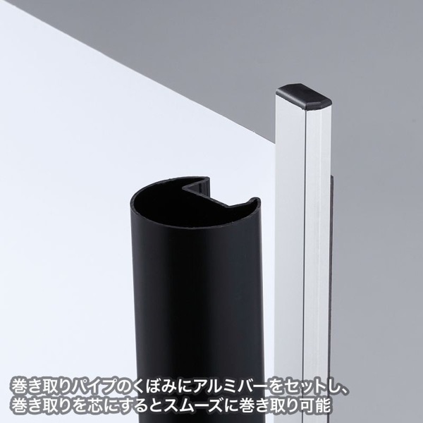 サンワサプライ プロジェクタースクリーン マグネット式 PRS-WB1218MK 1個（ご注文単位1個）【直送品】