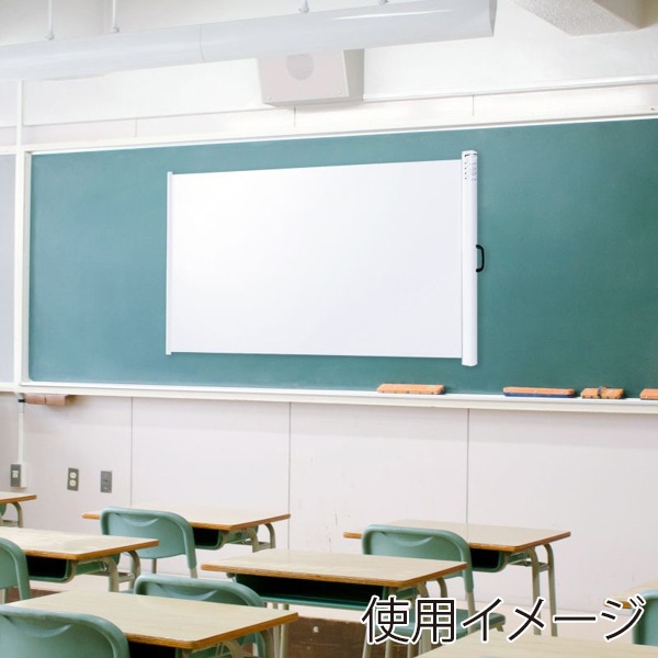 サンワサプライ プロジェクタースクリーン マグネット式 ケース一体型 PRS-WBC72HDN 1個(ご注文単位1個)【直送品】
