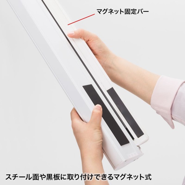 サンワサプライ プロジェクタースクリーン マグネット式 ケース一体型 PRS-WBC72HDN 1個(ご注文単位1個)【直送品】