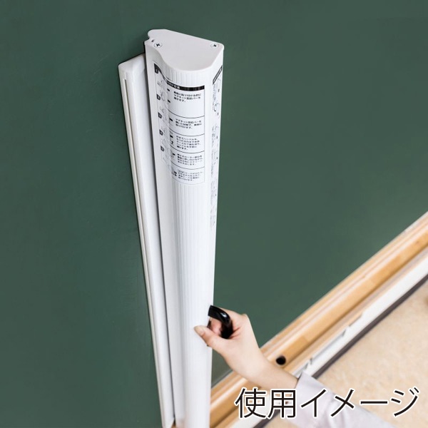 サンワサプライ プロジェクタースクリーン マグネット式 ケース一体型 PRS-WBC72HDN 1個(ご注文単位1個)【直送品】