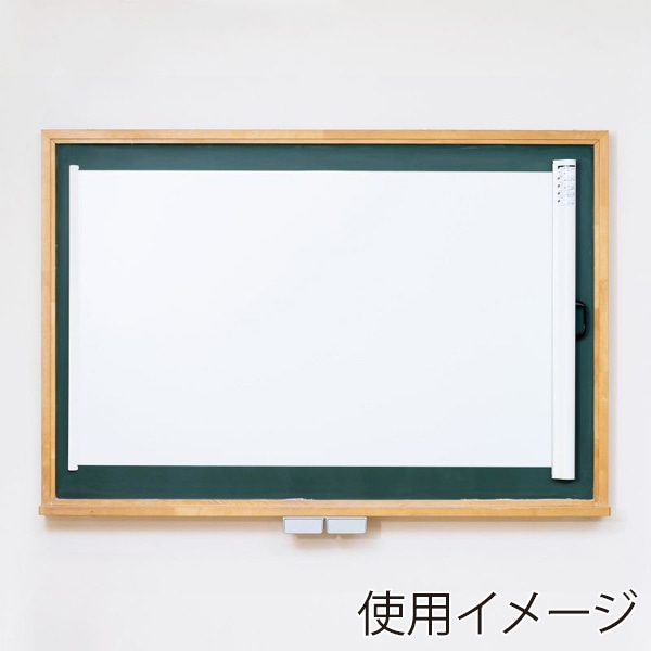 サンワサプライ プロジェクタースクリーン マグネット式 ケース一体型 PRS-WBC72HDN 1個(ご注文単位1個)【直送品】