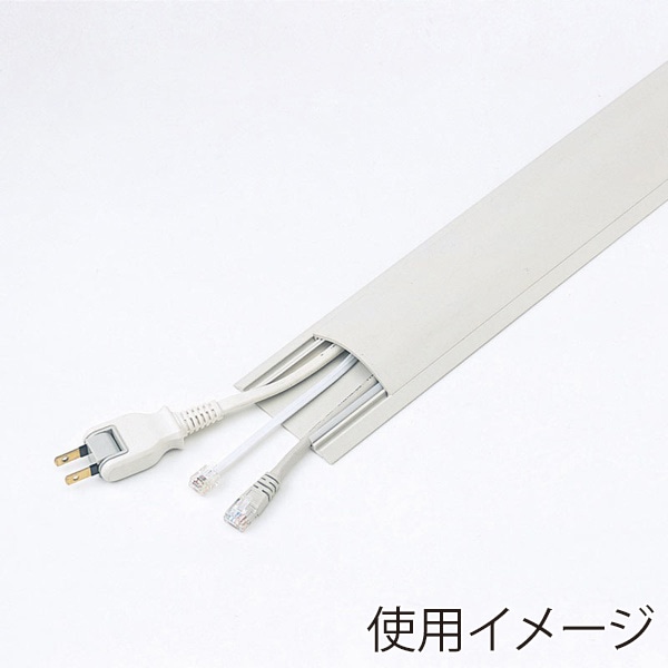 サンワサプライ ケーブルカバー 70mm×1m アイボリー CA-R70 1個（ご注文単位1個）【直送品】