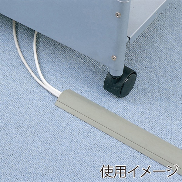 サンワサプライ ケーブルカバー 50mm×1m グレー CA-R50GY 1個（ご注文単位1個）【直送品】