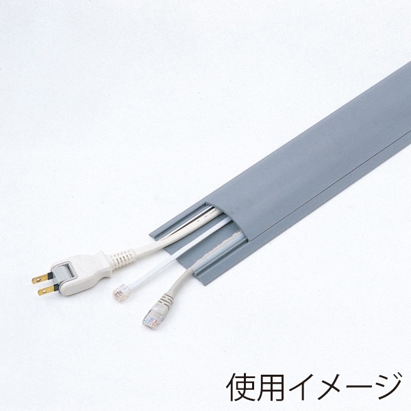 サンワサプライ ケーブルカバー 70mm×1m グレー CA-R70GY 1個（ご注文単位1個）【直送品】