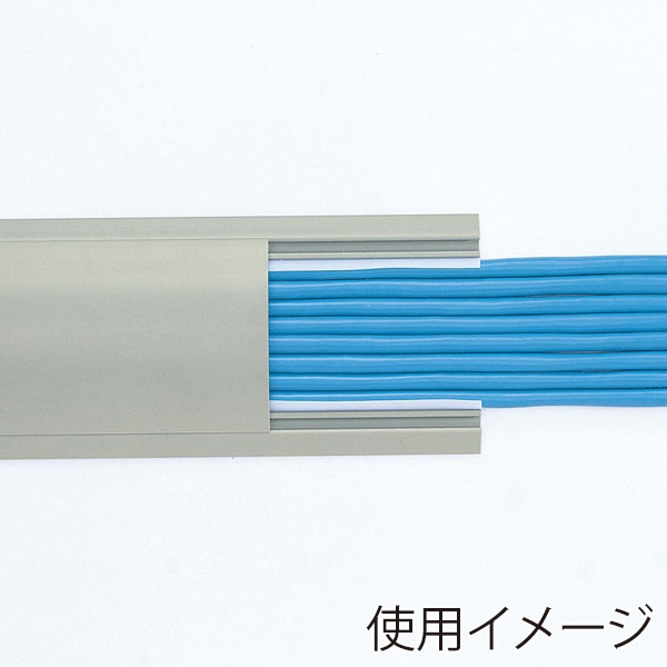 サンワサプライ ケーブルカバー 70mm×1m グレー CA-R70GY 1個（ご注文単位1個）【直送品】