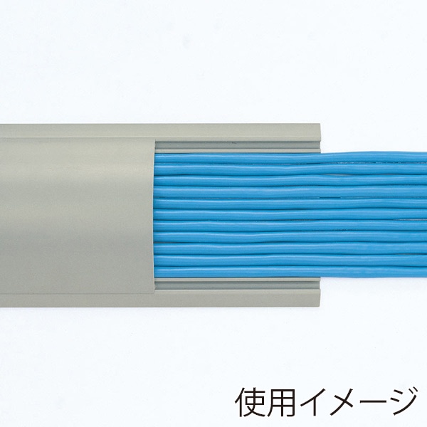 サンワサプライ ケーブルカバー 90mm×1m グレー CA-R90GY 1個（ご注文単位1個）【直送品】