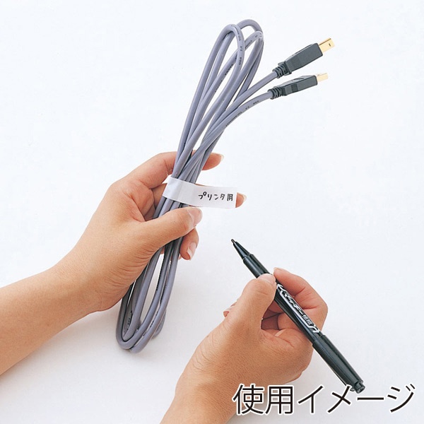 サンワサプライ 便利テープ 15mm×15m CA-TPBW 1個（ご注文単位1個）【直送品】