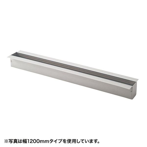 サンワサプライ ケーブルボックス 対面用 幅1000mm CB-T1000 1個（ご注文単位1個）【直送品】