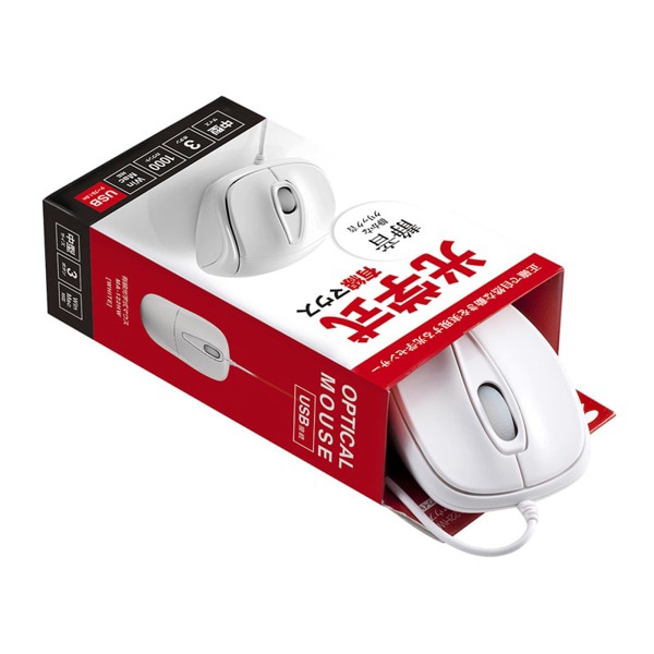 サンワサプライ 静音有線光学式マウス ホワイト MA-122HW 1個(ご注文単位1個)【直送品】