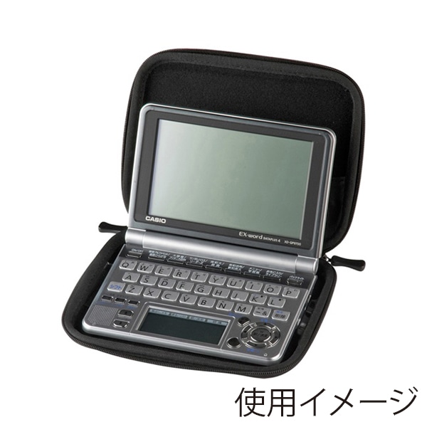 サンワサプライ セミハード電子辞書ケース ブラック PDA-EDC31BK 1個（ご注文単位1個）【直送品】