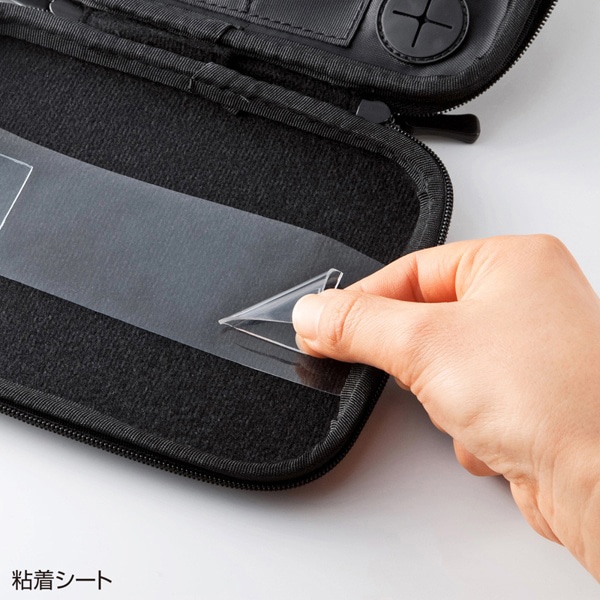 サンワサプライ セミハード電子辞書ケース ブラック PDA-EDC31BK 1個（ご注文単位1個）【直送品】