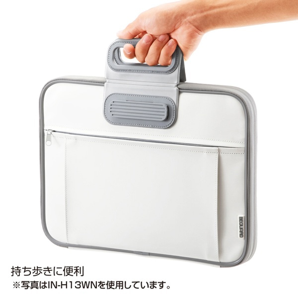 サンワサプライ 衝撃吸収インナーケース 13.3型ワイド対応 IN-H13BKN 1個（ご注文単位1個）【直送品】