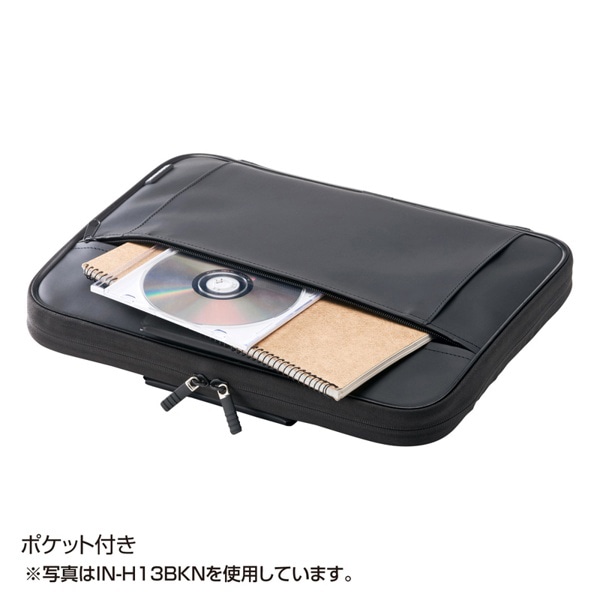 サンワサプライ 衝撃吸収インナーケース 15.6型ワイド対応 IN-H16BKN 1個（ご注文単位1個）【直送品】