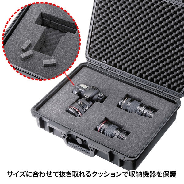 サンワサプライ ハードツールケース BAG-HD2 1個(ご注文単位1個)【直送品】