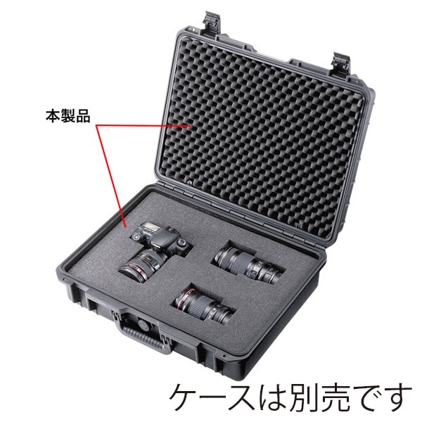 サンワサプライ ハードツールケース用クッション ウレタン BAG-HD2用 BAG-HD2-SP 1個(ご注文単位1個)【直送品】