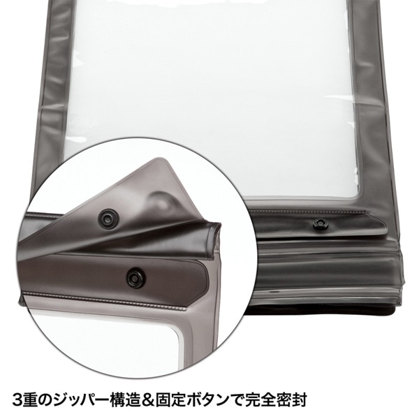 サンワサプライ タブレットPC 防水ケース 12.5型 PDA-TABWP12 1個（ご注文単位1個）【直送品】