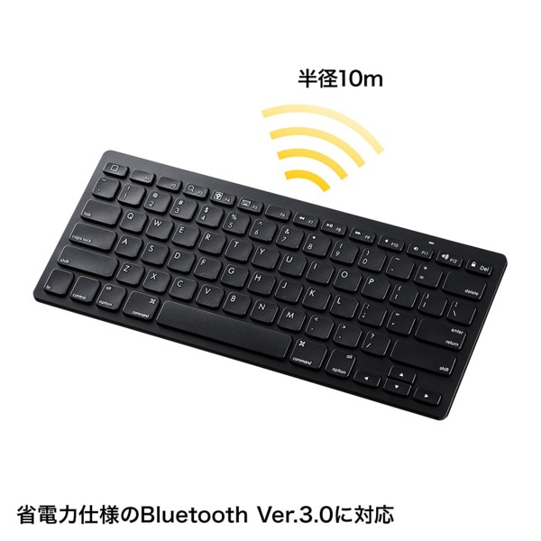 サンワサプライ Bluetoothキーボード ブラック SKB-BT25BK 1個（ご注文単位1個）【直送品】