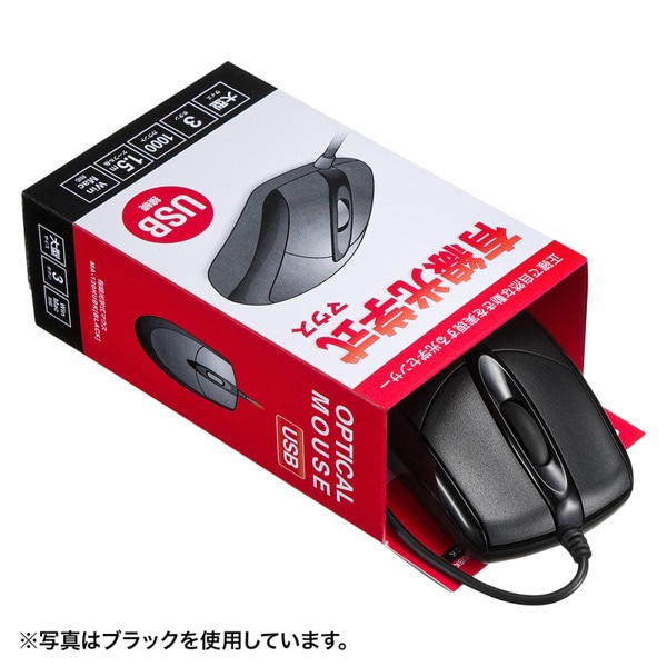 サンワサプライ 有線光学式マウス ホワイト MA-130HUW 1個（ご注文単位1個）【直送品】