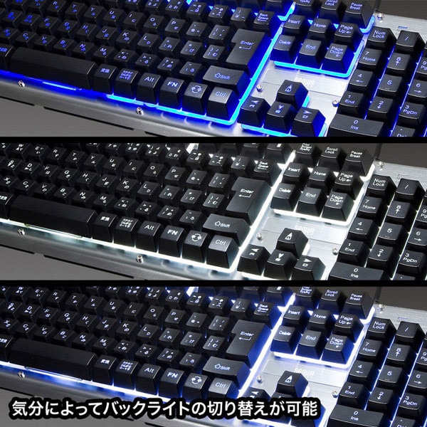 サンワサプライ バックライト機能付きキーボード テンキー付き SKB-WAR3 1個（ご注文単位1個）【直送品】