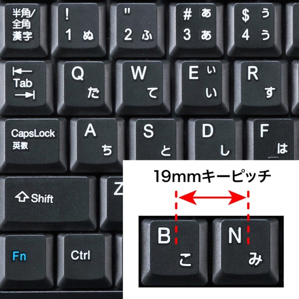 サンワサプライ トラックボールキーボード テンキーなし ブラック SKB-TR03BK 1個（ご注文単位1個）【直送品】