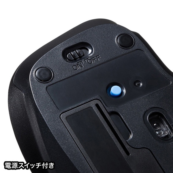 サンワサプライ ワイヤレス ブルーLEDコンボマウス MA-WBTBL135GM 1個(ご注文単位1個)【直送品】