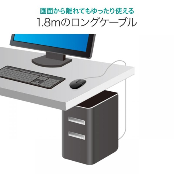 サンワサプライ 有線ブルーLEDマウス ブラック MA-BL3UPBKN 1個(ご注文単位1個)【直送品】