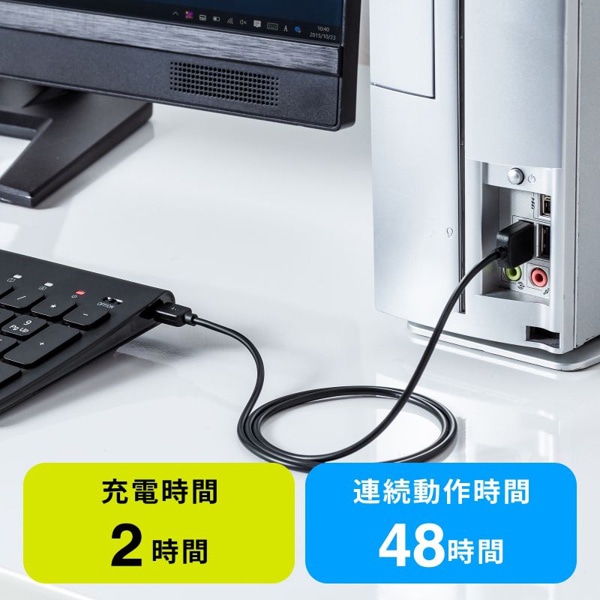 サンワサプライ ワイヤレススリムキーボード テンキーあり ブラック SKB-WL31BK 1個（ご注文単位1個）【直送品】