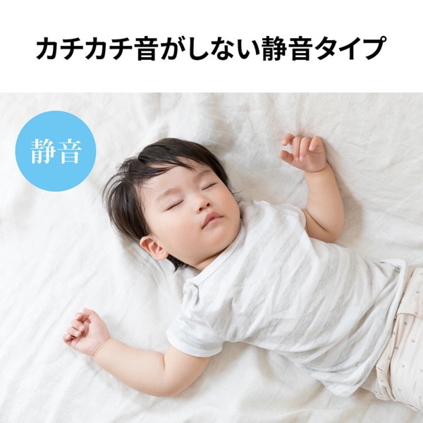 サンワサプライ ワイヤレス ブルーLEDマウス レッド MA-WBL161R 1個（ご注文単位1個）【直送品】