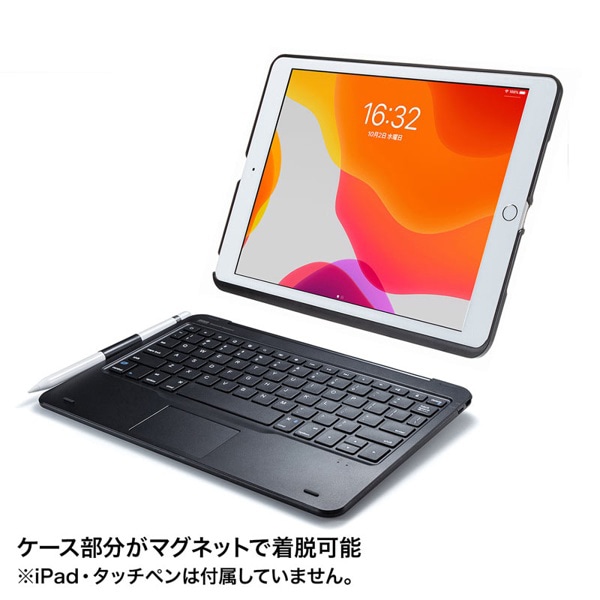 サンワサプライ 10.2インチiPad専用ケース付きキーボード ブラック SKB-BTIPAD2BK 1個（ご注文単位1個）【直送品】