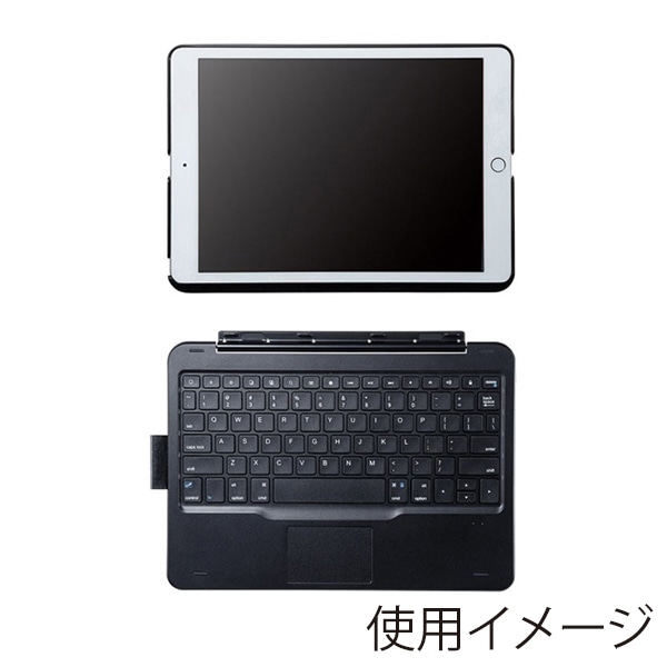 サンワサプライ 10.2インチiPad専用ケース付きキーボード ブラック SKB-BTIPAD2BK 1個（ご注文単位1個）【直送品】