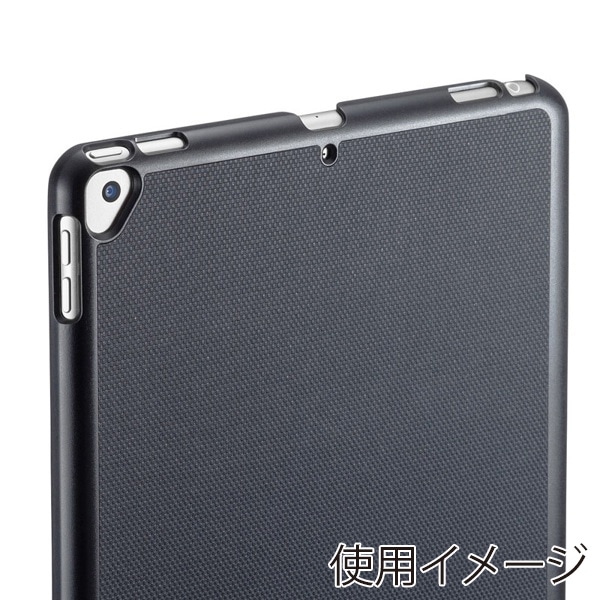 サンワサプライ 10.2インチiPad専用ケース付きキーボード ブラック SKB-BTIPAD2BK 1個（ご注文単位1個）【直送品】