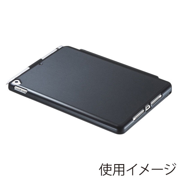 サンワサプライ 10.2インチiPad専用ケース付きキーボード ブラック SKB-BTIPAD2BK 1個（ご注文単位1個）【直送品】