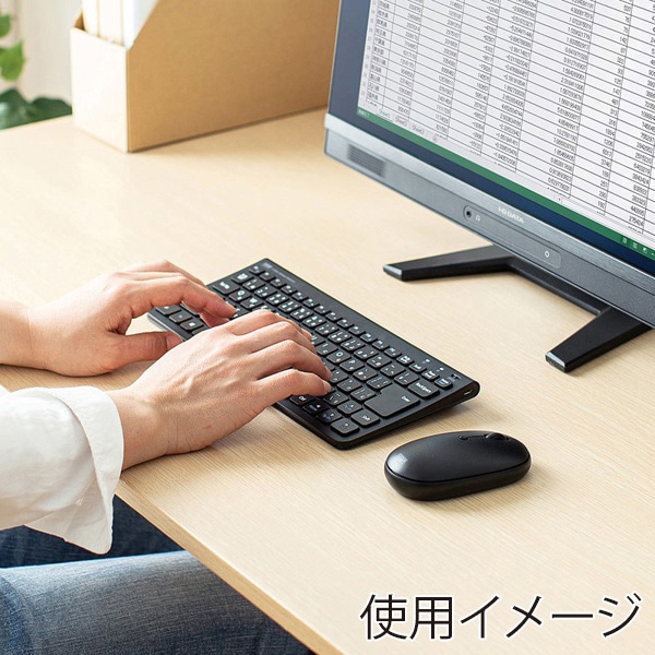 サンワサプライ マウス付きワイヤレスキーボード テンキーなし ブラック SKB-WL32SETBK 1個(ご注文単位1個)【直送品】