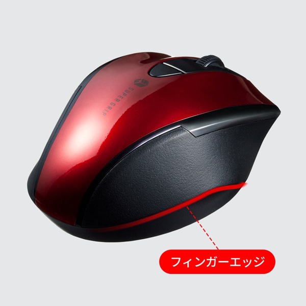 サンワサプライ 静音 Bluetooth ブルーLEDマウス レッド MA-BTBL167R 1個（ご注文単位1個）【直送品】