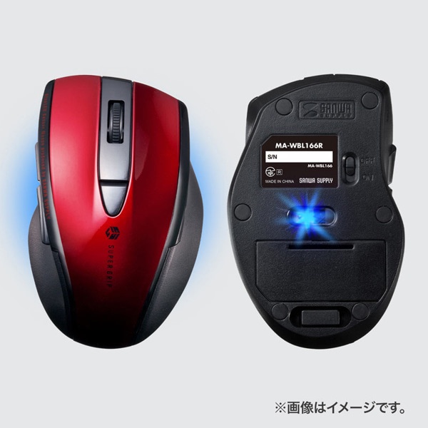 サンワサプライ 静音 ワイヤレスブルーLEDマウス 5ボタン レッド MA-WBL166R 1個（ご注文単位1個）【直送品】