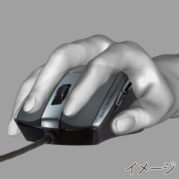 サンワサプライ 静音 有線ブルーLEDマウス 5ボタン ブラック MA-BL168BK 1個（ご注文単位1個）【直送品】