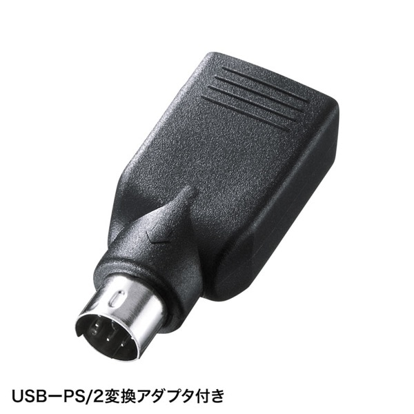 サンワサプライ コンパクトキーボード ブラック SKB-KG3BKN2 1個（ご注文単位1個）【直送品】