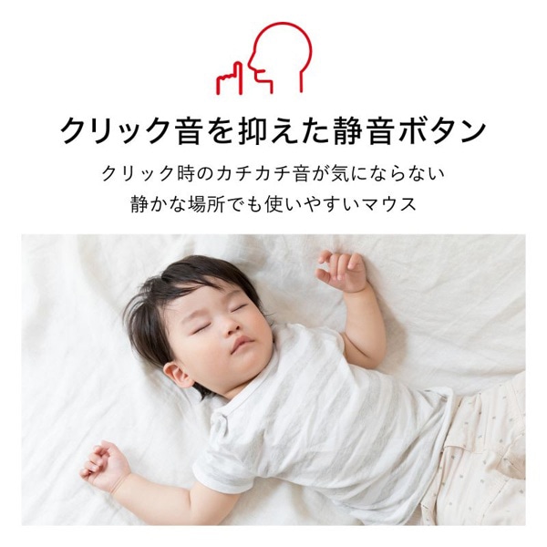 サンワサプライ Bluetooth トラックボール ブラック MA-BTTB183BK 1個(ご注文単位1個)【直送品】