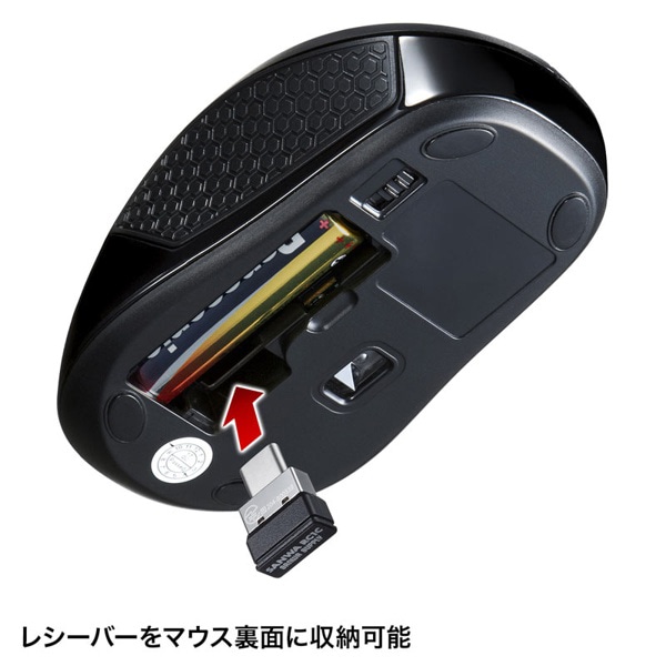 サンワサプライ ワイヤレス Type-C ブルーLEDマウス ブラック MA-WBLC41BK 1個（ご注文単位1個）【直送品】